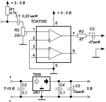 Microphone Amplifier with TDA7050 IC