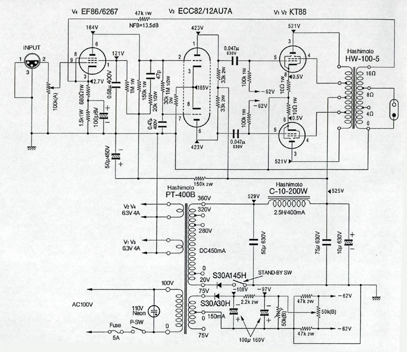 HI-FI Valve Amplifier 