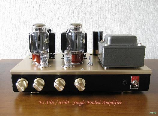 KT88 Tube Power Amplifier Class A